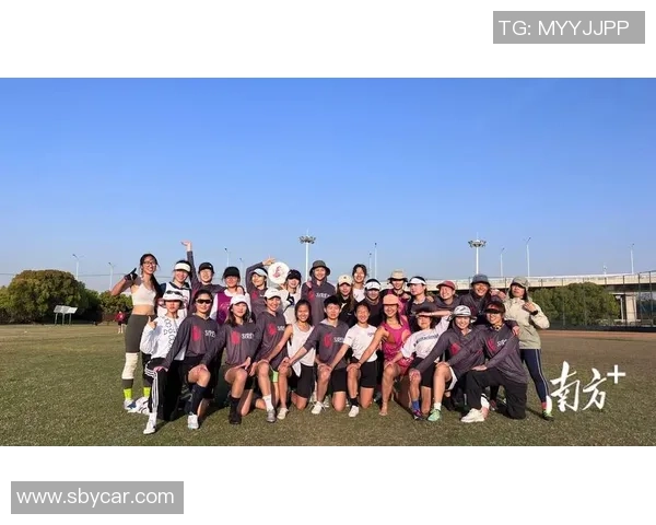 深圳飞盘队在世界滑板锦标赛中以94分稳居积分榜首位 深圳飞盘队在世界滑板锦标赛中以94分稳居积分榜首位