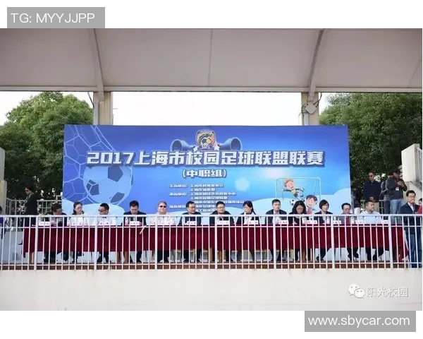 中山足球学校诚聘教练员与管理人员共创足球梦想新篇章 中山足球学校诚聘教练员与管理人员共创足球梦想新篇章